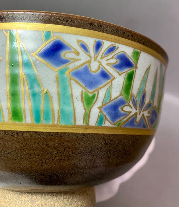 茶道具　膳所焼　菖蒲茶碗　陽炎園　即中斎書付