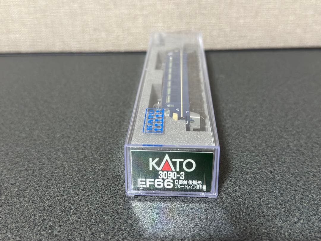 KATO 3090-3 EF66 0番台 後期形 ブルートレイン牽引機
