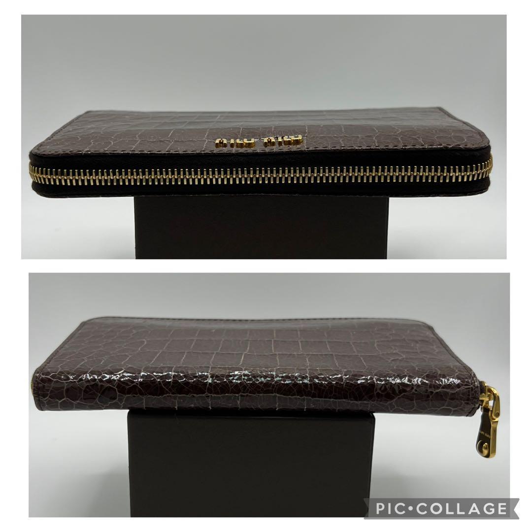 【付属品あり】miumiu ミュウミュウ クロコ 財布 ブラウン レザー 美品