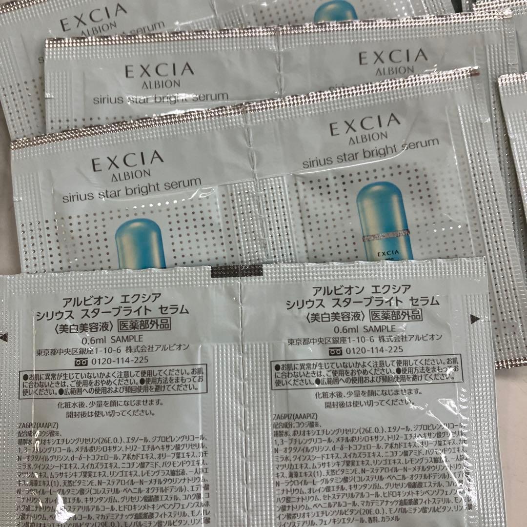 KUROMIchan꒰ᐢ‎˵•ﻌ•˵ᐢ꒱ページ セラム　×80包