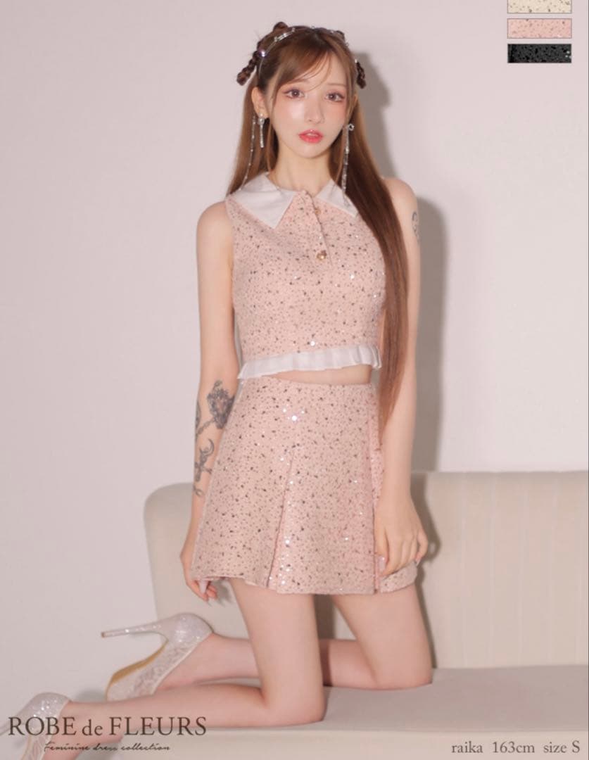 ROBE de FLEURS/ローブドフルール