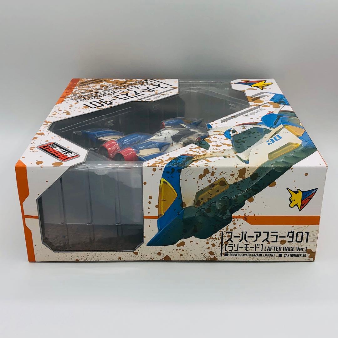 ヴァリアブルアクション スーパーアスラーダ01 ラリーモード AfterRace