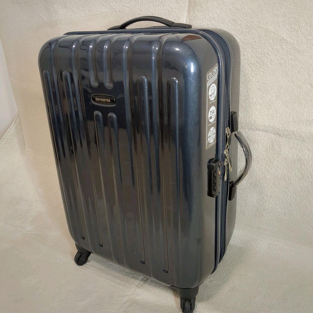 美品 サムソナイト カラリー スピナー キャリーケース ブルー TSAロック