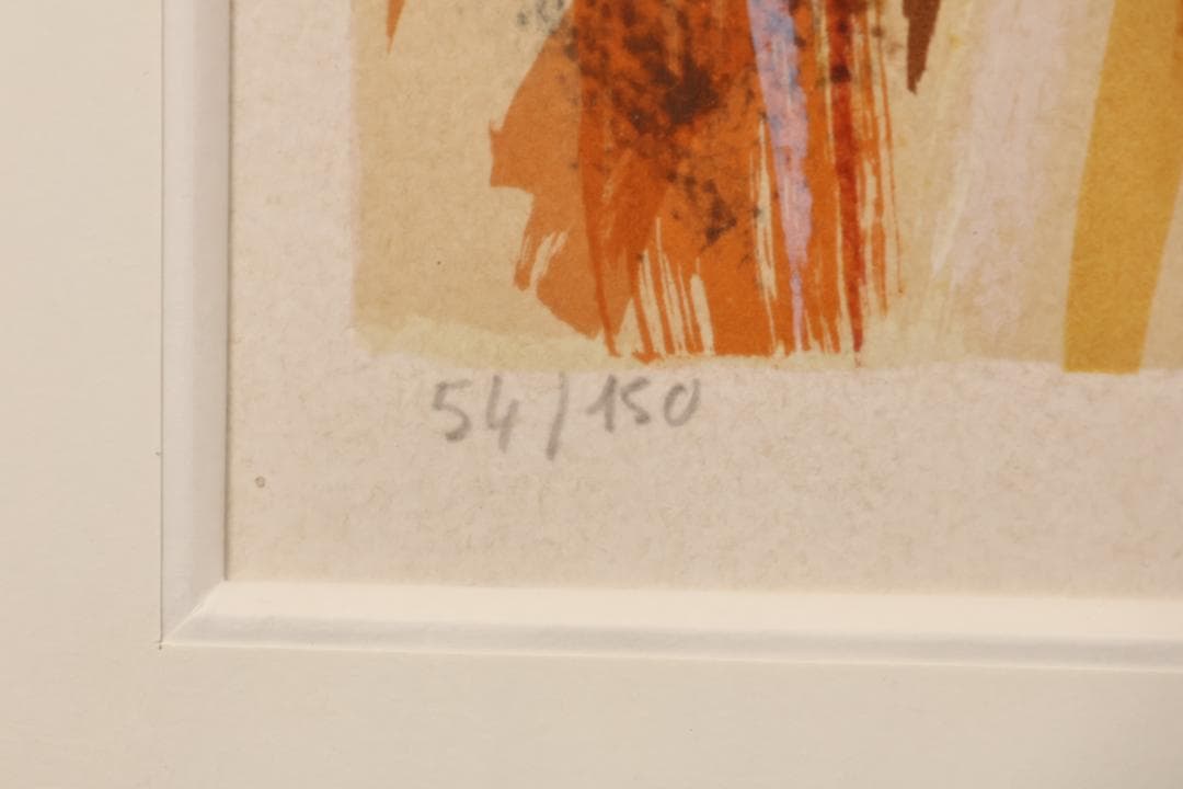 斉藤三郎　「 姉妹 」　リトグラフ　54/150　15号　直筆サイン　BK026