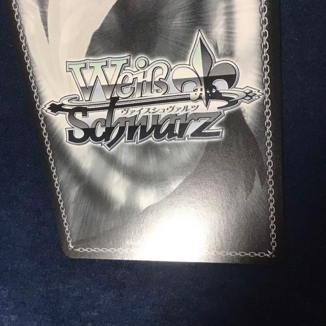 折れ対策あり　ヴァイス　Dream Believers 百生吟子　SEC サイン