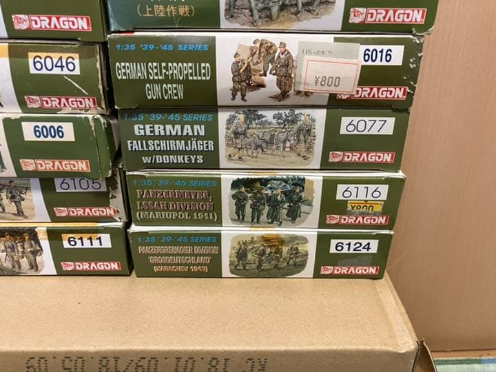 タミヤ  プラモ　ドラゴン　プラモ　ミリタリー全て当時物31点