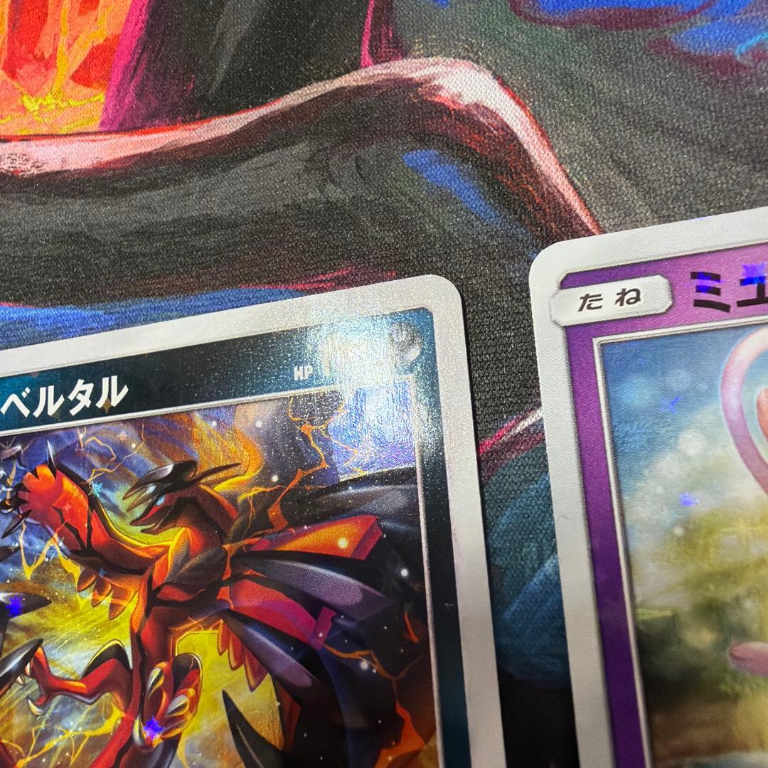 ポケモンカード　ミュウ&イベルタル　プロモ