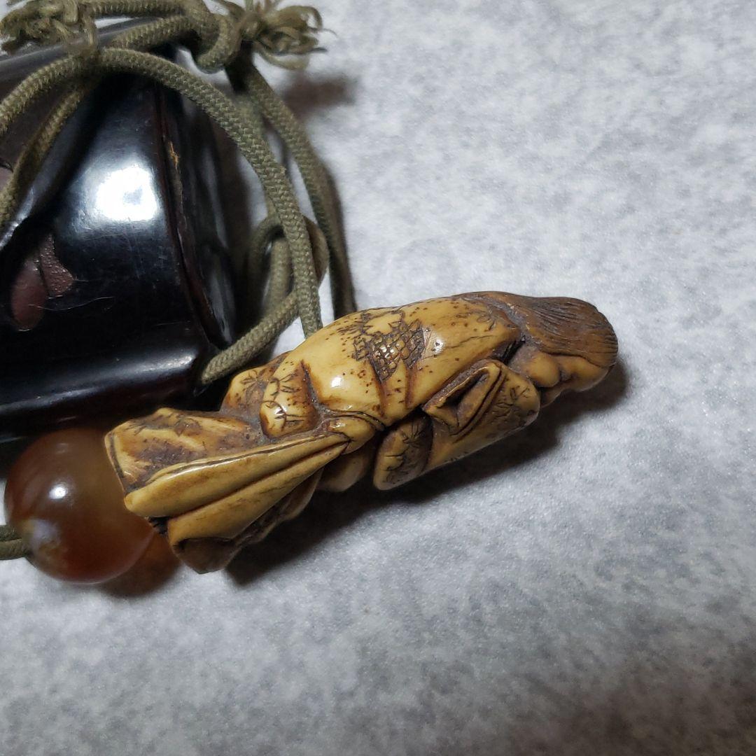 根付　印籠　玉　3点セット　根付　おたふく（幸福、幸運、長寿の象徴）　縁起物