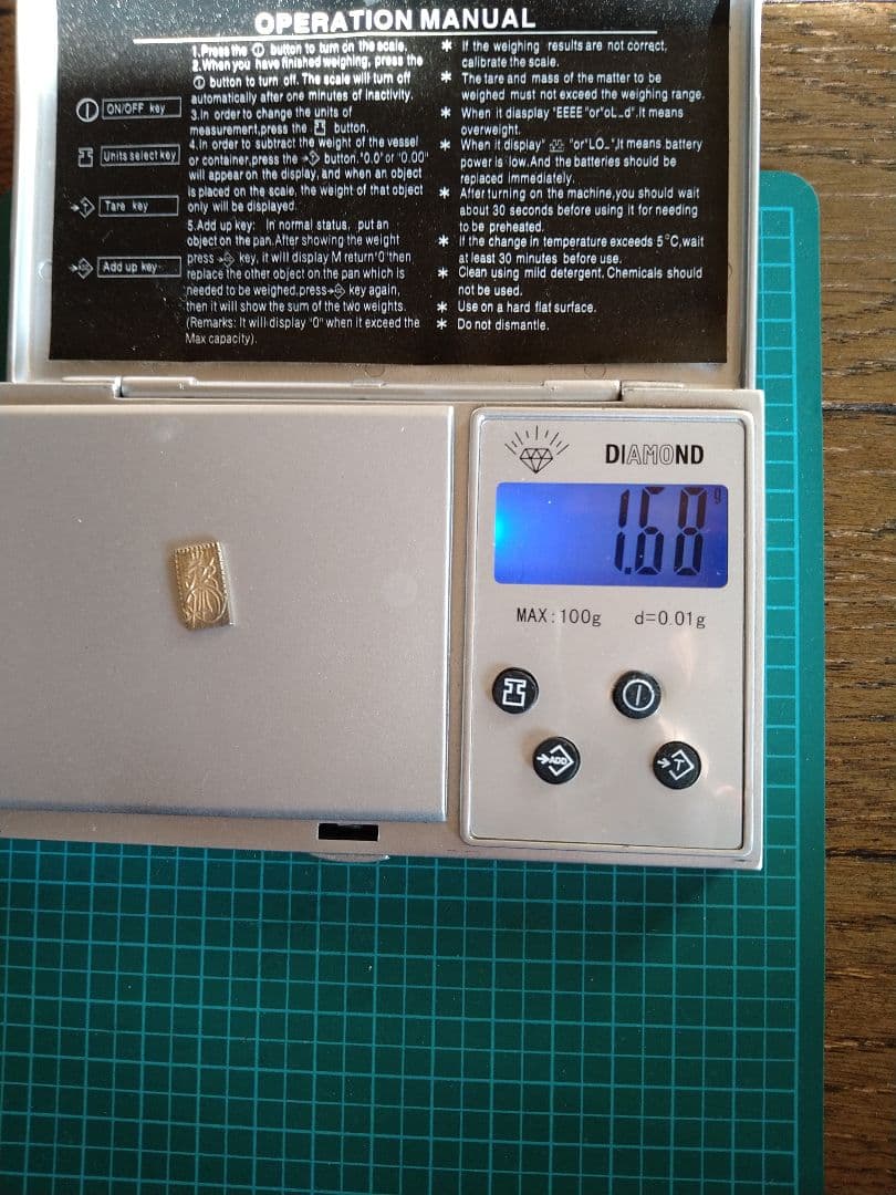 二朱金彫刻 1.68g