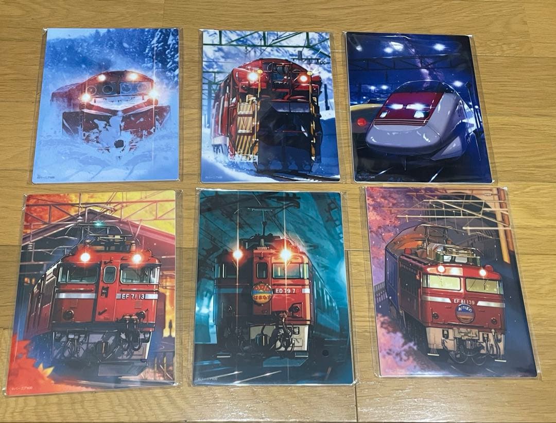 トレインスタンプラリー　ワイドコース達成賞　コンプリートセット