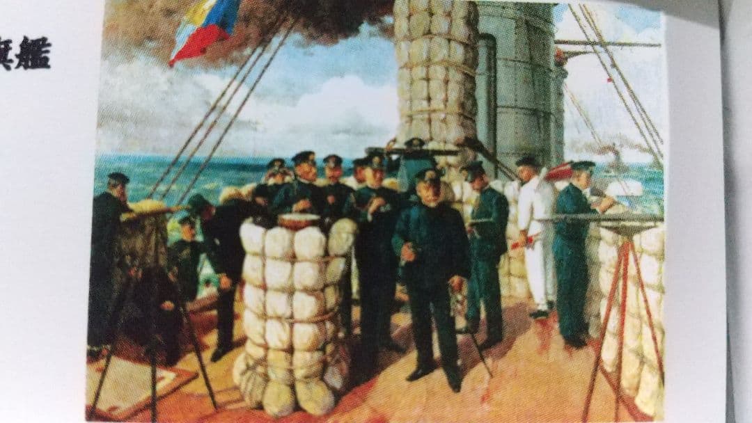 扇子 日本海海戦「三笠」艦橋の図 東郷平八郎