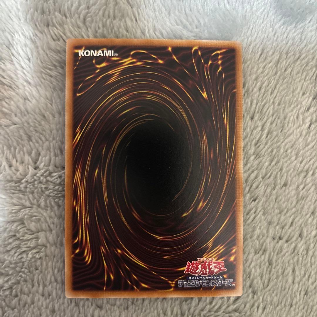 遊戯王　閃刀姫＝ゼロ プリズマ