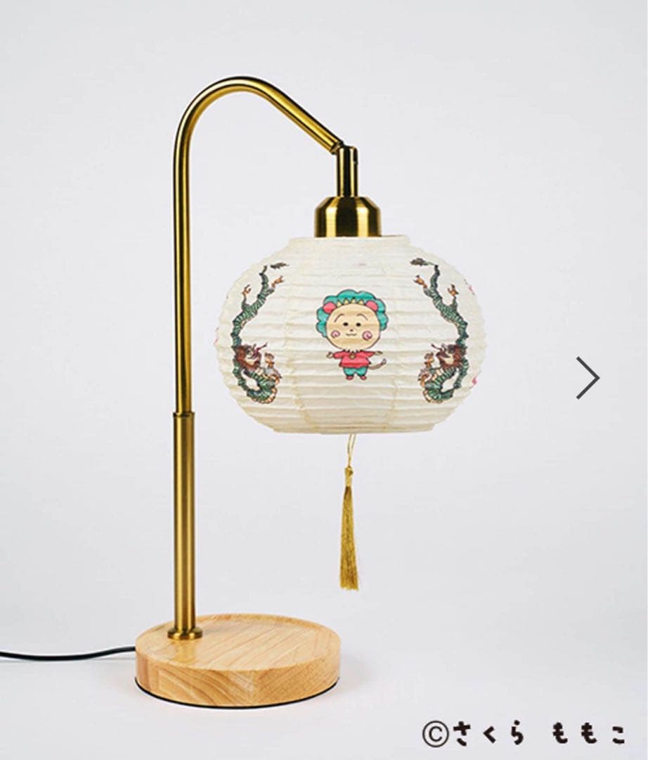 COJI-COJI Studio Clip コラボ　提灯ライト