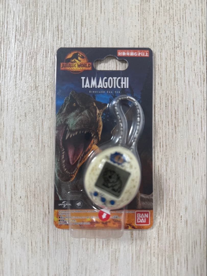 新品未開封★ジュラシックワールド たまごっち