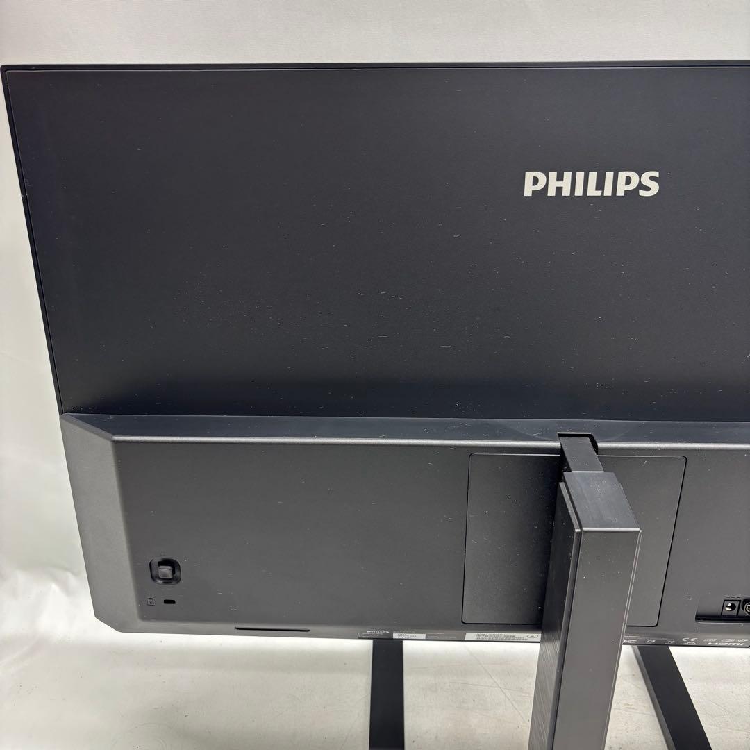 PHILIPS 272E2 ゲームモニター 2022年製②