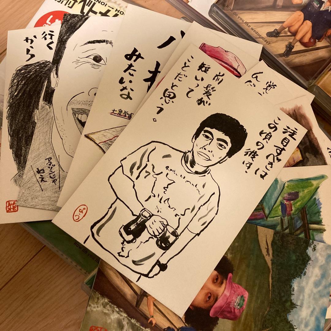 【水曜どうでしょう】DVDバラセット