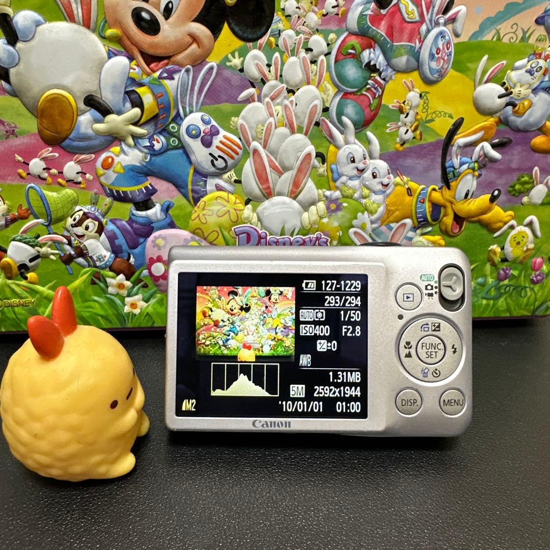 キャノンCanon IXY 200F 動作確認済