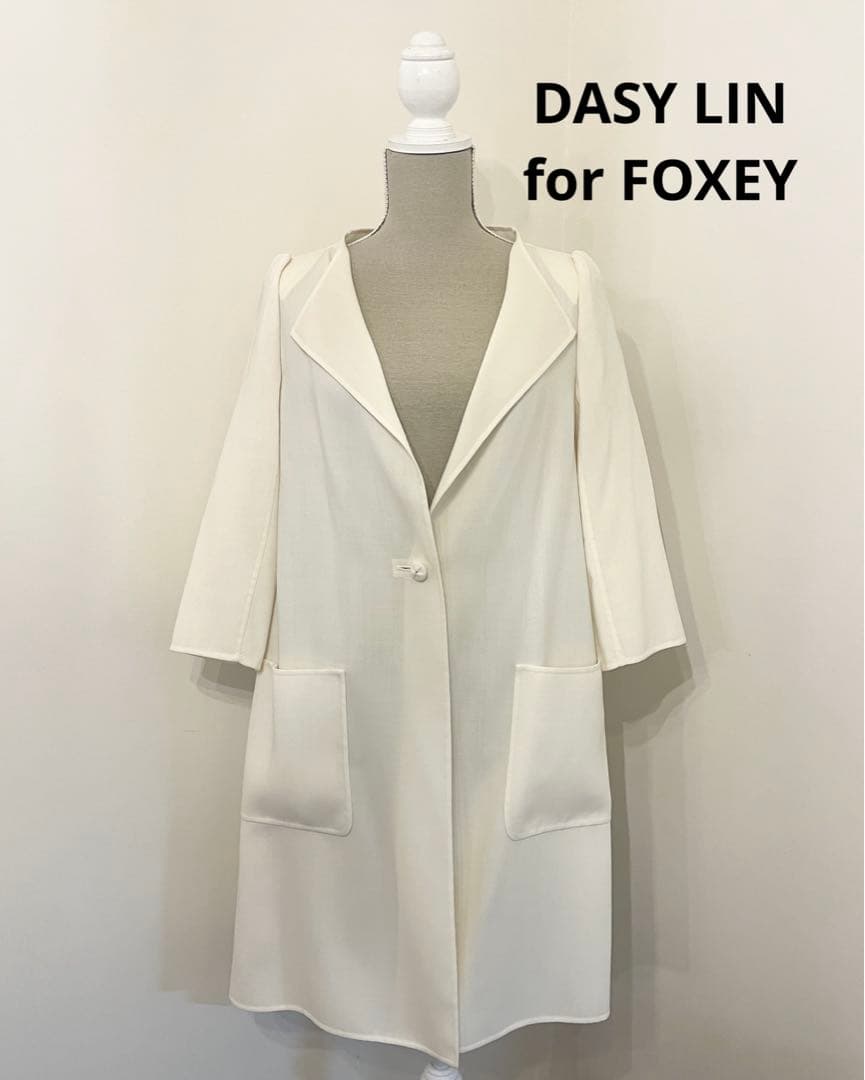 【DASY LIN for FOXEY】羽織り　ジャケット　チェスターコート