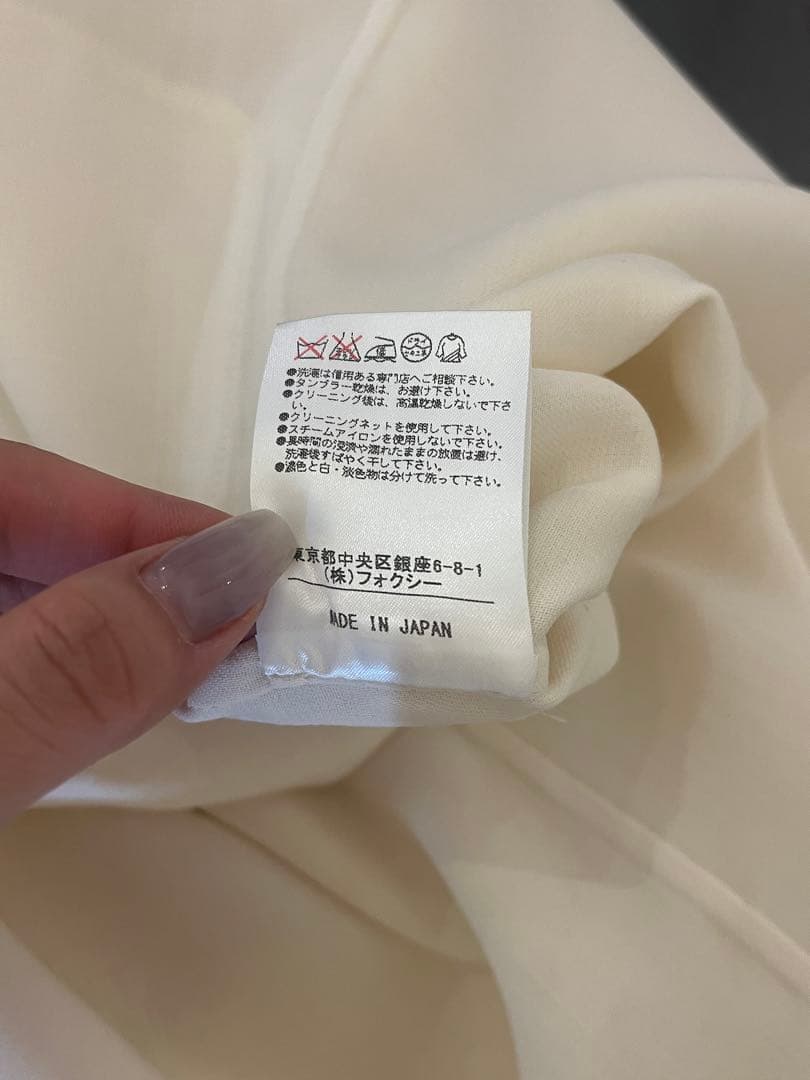 【DASY LIN for FOXEY】羽織り　ジャケット　チェスターコート