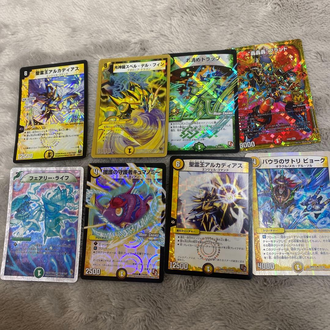 『デュエマ』家にあるのぜーんぶ！セット