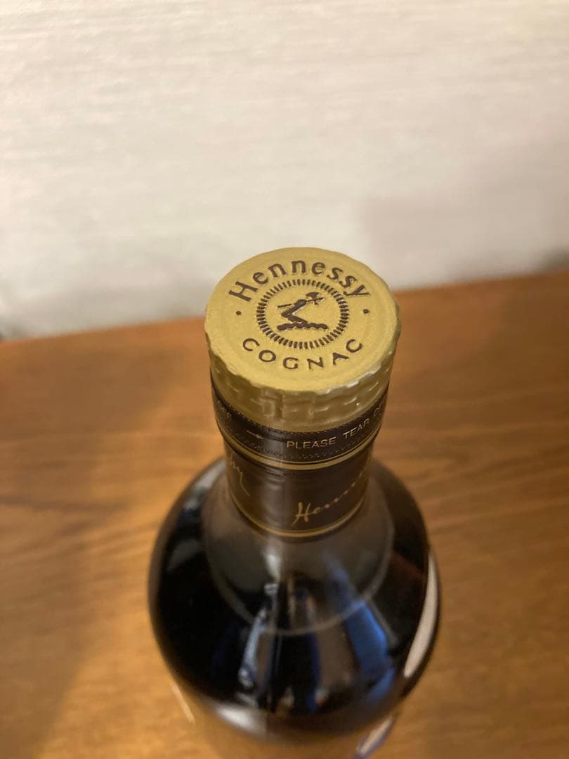 ヘネシー VSOP プリヴィレッジ 40度 700ml