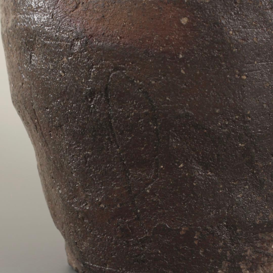 常滑焼 壺 下駄底 窯印 希少サイズ 室町〜桃山 常滑壺 古美術 古道具