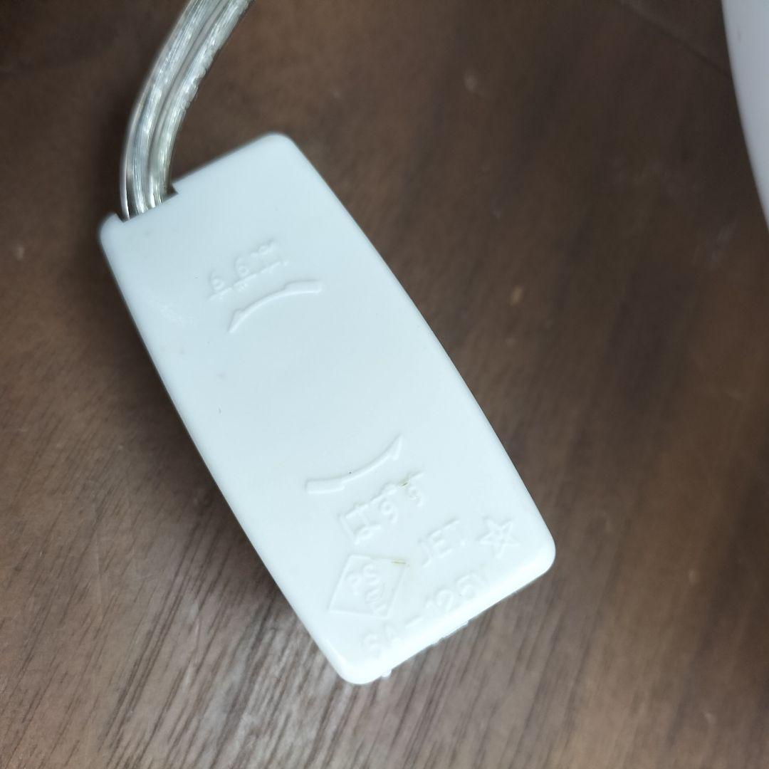 ERP7172MB ペンダントライト LED 1点 B-2505TL13