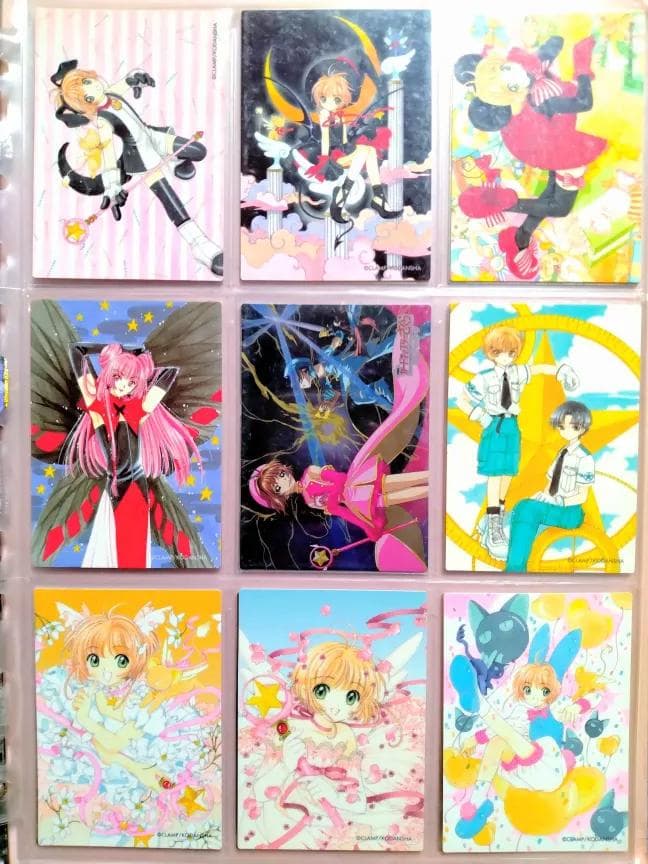 カードキャプターさくら トレーディングカード まとめ売り