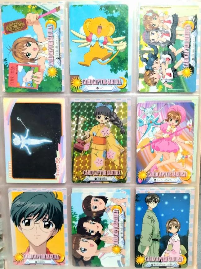 カードキャプターさくら トレーディングカード まとめ売り
