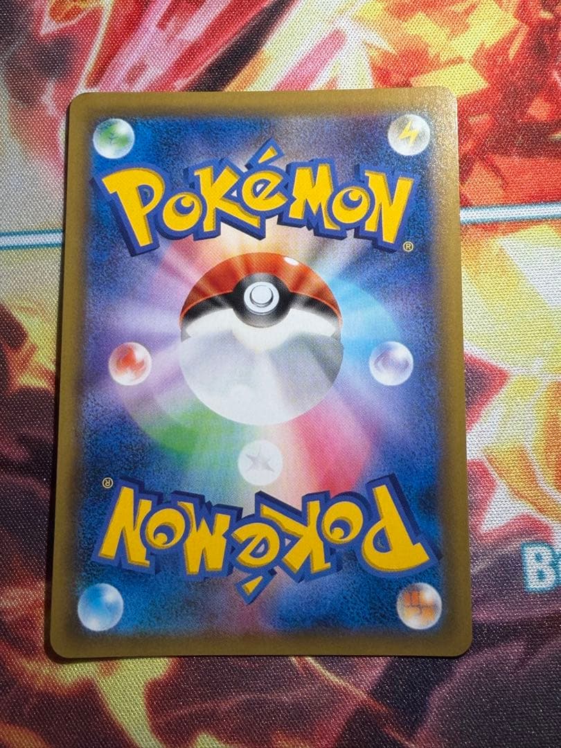 ゲンガー＆ミミッキュ　SA