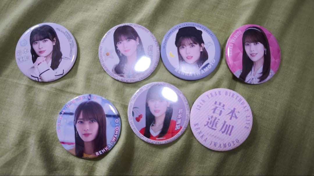 岩本蓮加 グッズセット