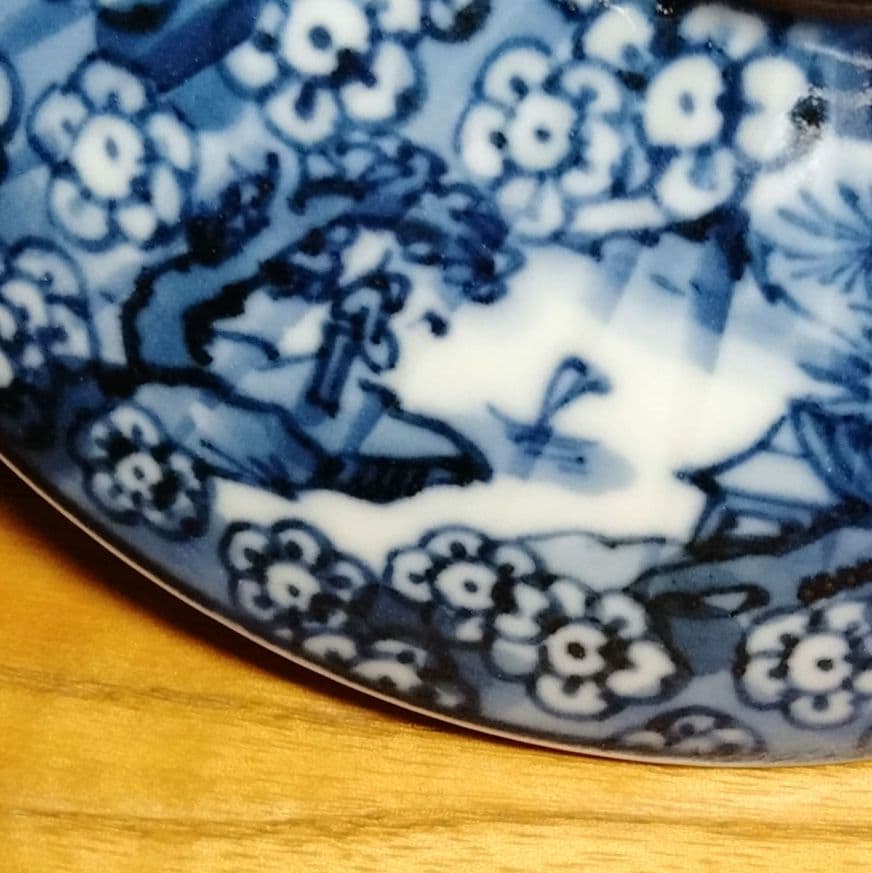 ☆ 加藤利昌 清水焼 飯茶碗