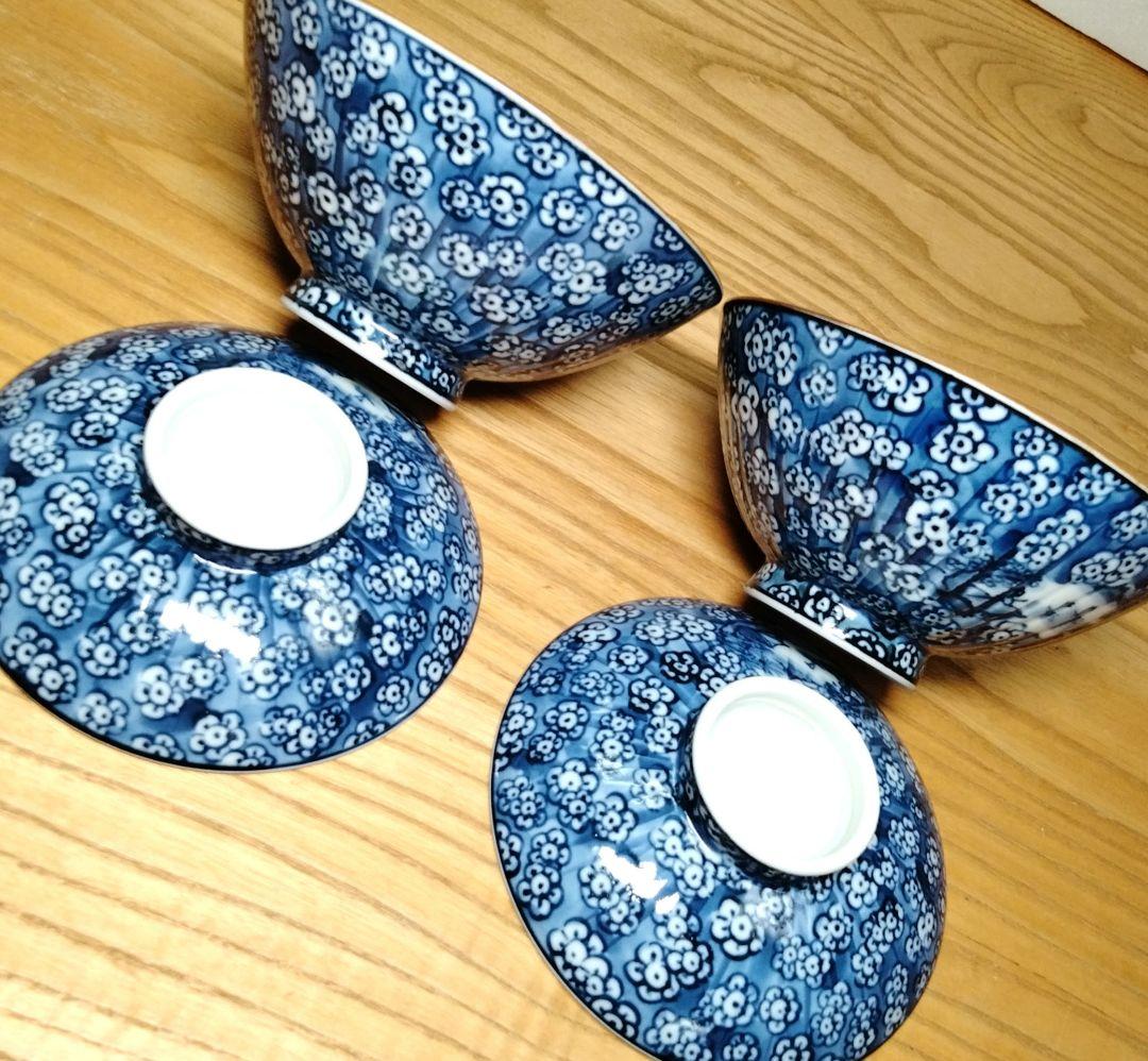 ☆ 加藤利昌 清水焼 飯茶碗