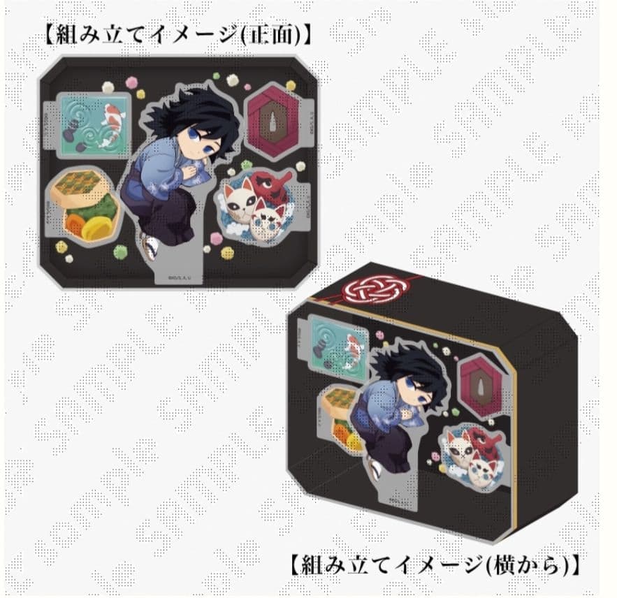 専用）鬼滅の刃 冨岡義勇 誕生祭2025 立体アクリルスタンド ufotable