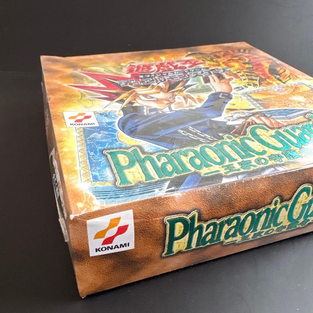 【絶版•希少】遊戯王　王家の守護者　BOXシュリンク付き　未開封