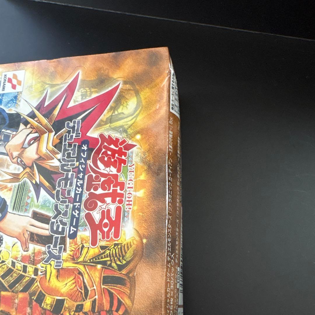 【絶版•希少】遊戯王　王家の守護者　BOXシュリンク付き　未開封