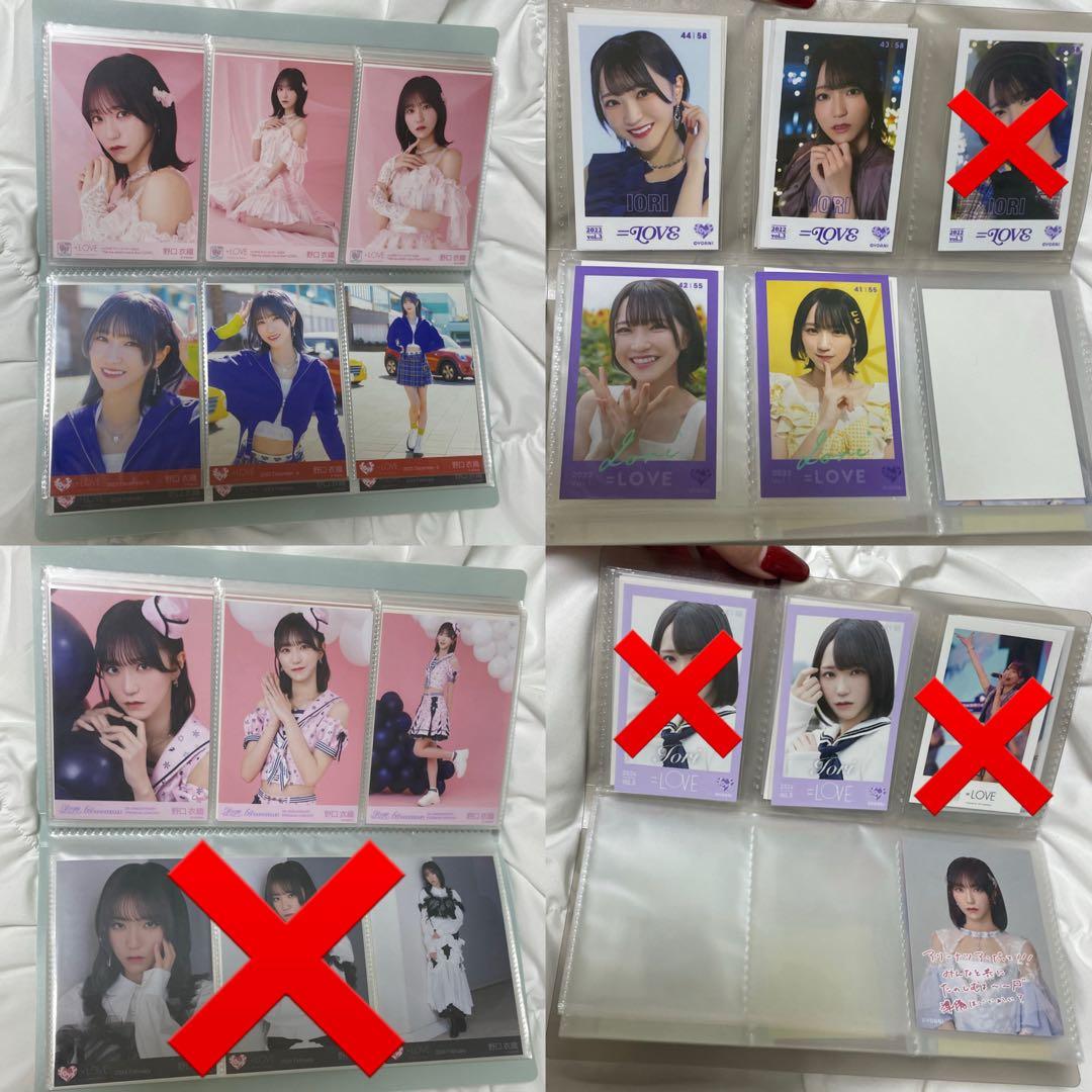 イコラブ 野口衣織 全91枚 生写真 コンプ ミニフォト