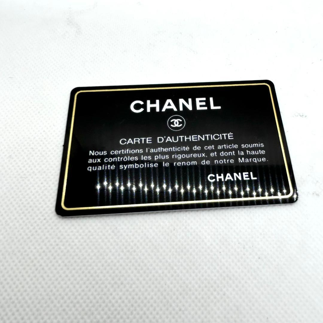 シャネル　キーケース　マトラッセ　ココマーク　黒　ギャランティー　箱付き