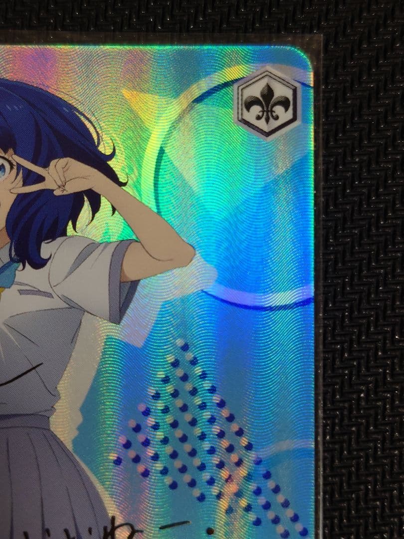 ナイスバディ 杏菜 SPサイン　箔押し　ヴァイスシュヴァルツ　W126-077