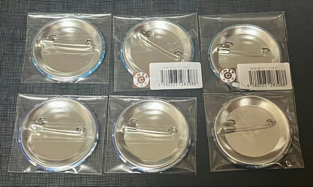 ハンターハンター HUNTER×HUNTER H×H webくじ キルア缶バッジ