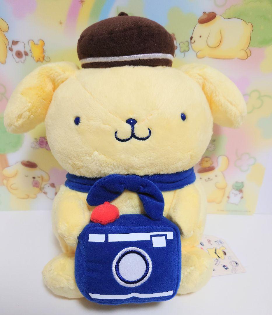ポムポムプリン　おでかけ　ボンボヤージュ　ぬいぐるみ