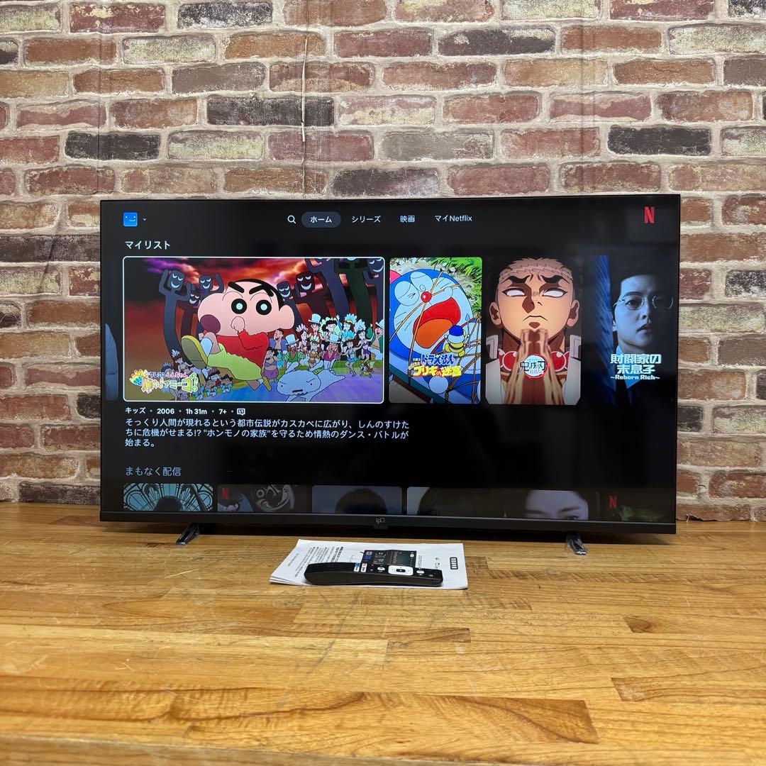 FPD 40V型 フルハイビジョン チューナーレス テレビ CG40-P2