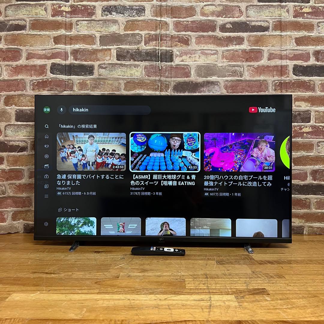 FPD 40V型 フルハイビジョン チューナーレス テレビ CG40-P2