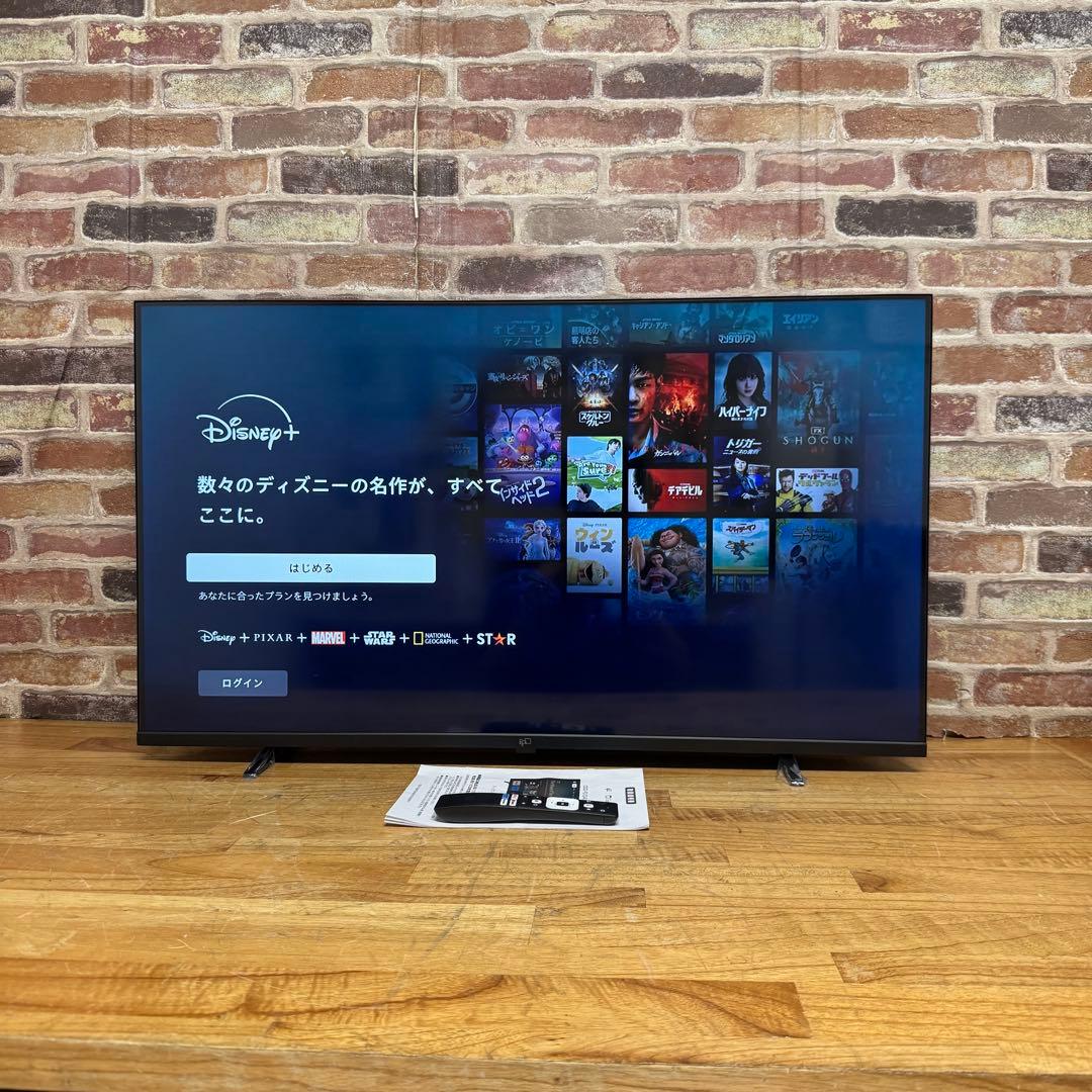 FPD 40V型 フルハイビジョン チューナーレス テレビ CG40-P2