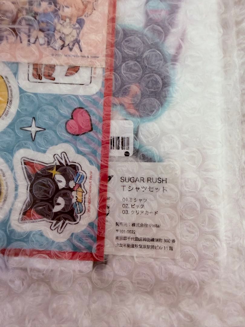 ブルアカ　SUGAR RUSH Tシャツセット＆ステッカーセット　未開封品