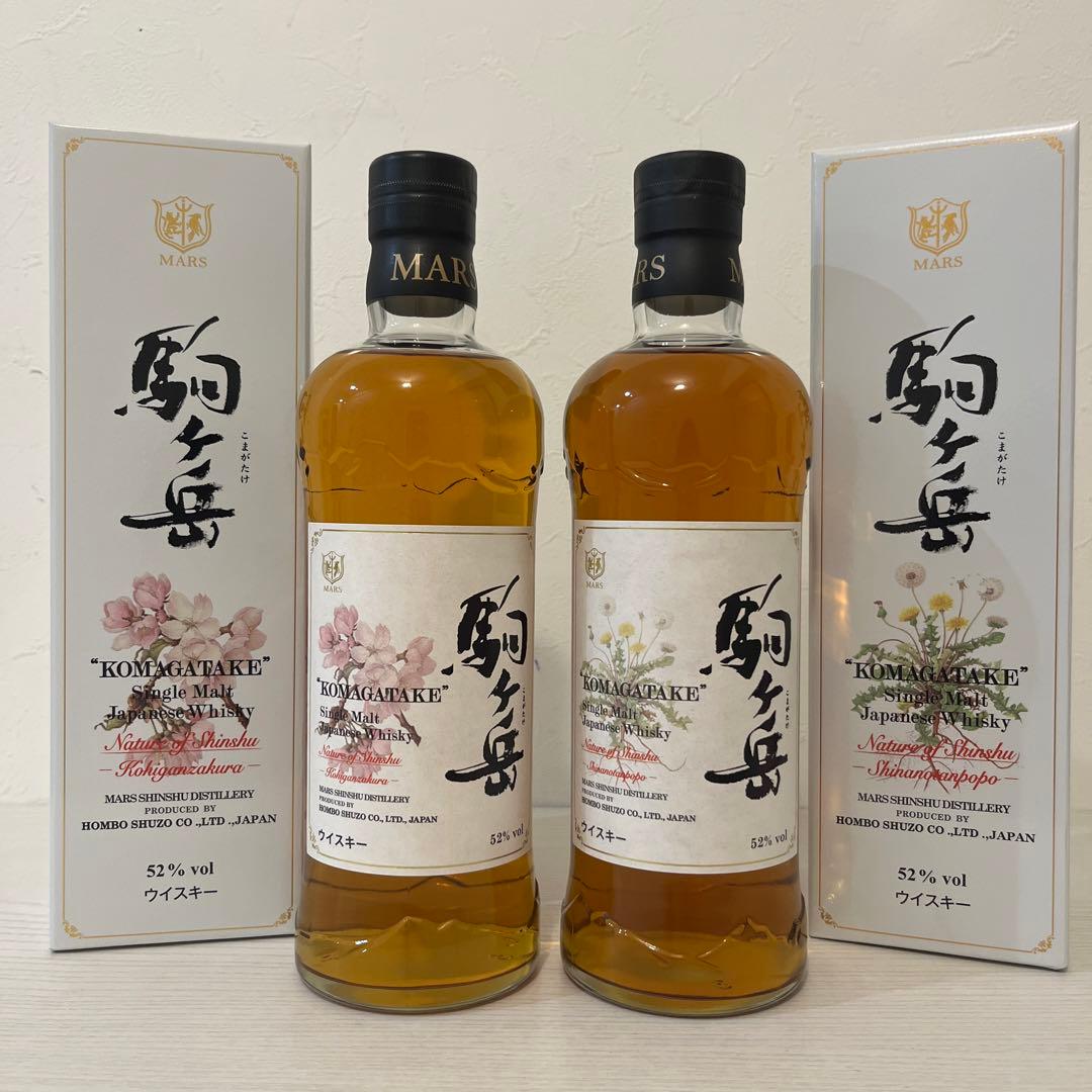 駒ヶ岳　ネイチャーオブ信州　小彼岸桜　信濃蒲公英　2本セット　終売品　ウイスキー