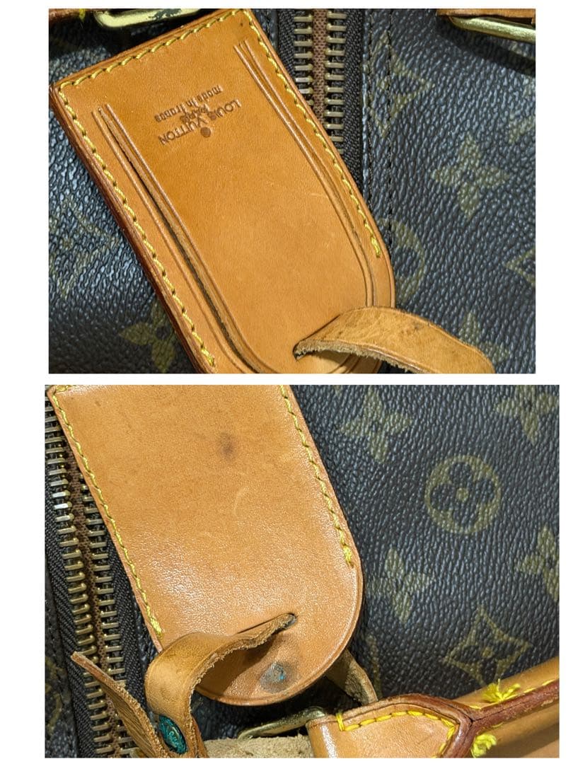 キーポル・バンドリエール 50 両サイドライン付きです 鍵2本付き