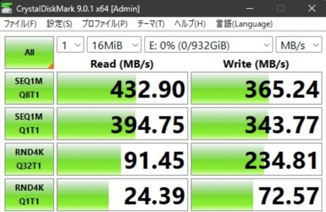 t*9様 SSD 2.5インチ 2TB SATA
