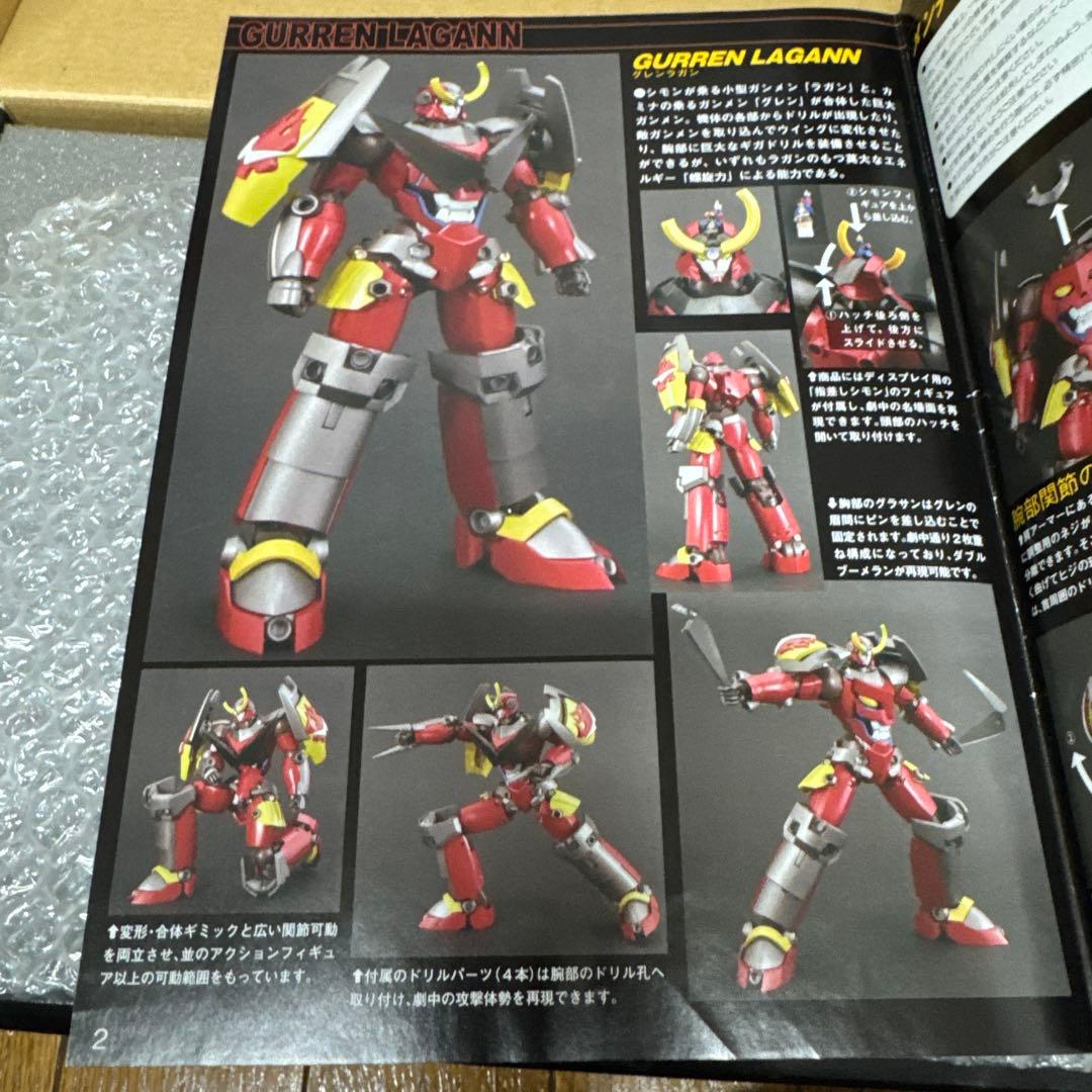 完全変形グレンラガン 「天元突破グレンラガン」 レジン製塗装済み完成品