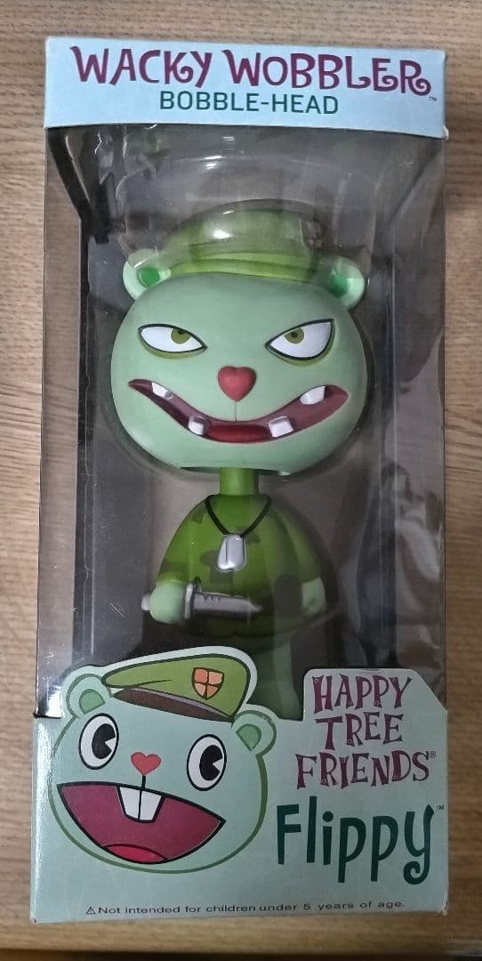 ハッピーツリーフレンズ ボビングヘッドセット